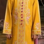 Sage Garden Ikat Ensemble