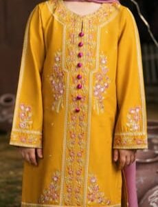 Sage Garden Ikat Ensemble